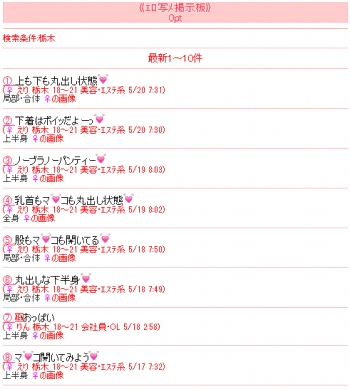 �Ȗ؂̃G���摜