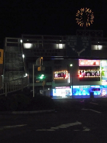 �Q�n���O���̔ɉ؊X